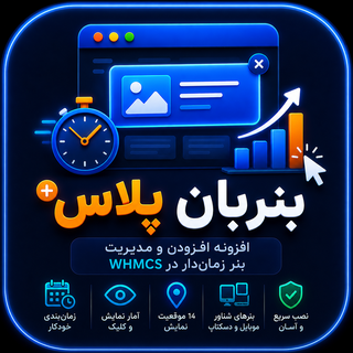 مقاله تست